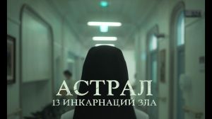 ������: 13 ���������� ��� / ׸���� ��������