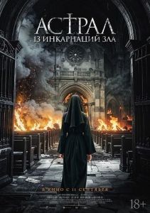 ������: 13 ���������� ��� / ׸���� ��������