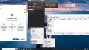 Windows 10 22h2 STORE (20in1) (build 19045.7548) by Izual Soft [v2026.07.14] [Ru/En]