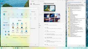 Windows 11 24h2 STORE (24in1) (build 26100.8875) by Izual Soft [v2026.07.15] [Ru/En]