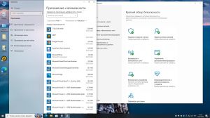 Windows 10 22h2 STORE (20in1) (build 19045.7548) by Izual Soft [v2026.07.14] [Ru/En]