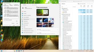 Windows 11 25h2 STORE (24in1) (build 26200.8875) by Izual Soft [v2026.07.15] [Ru/En]