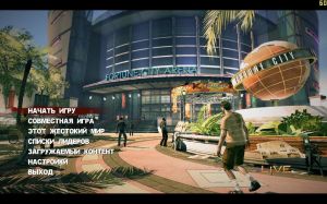 Dead Rising 2