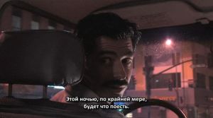 ������ � �����