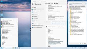 Windows 11 26h1 STORE (24in1) (build 28000.2525) by Izual Soft [v2026.07.14 [Ru/En]