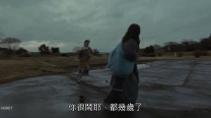 � �������� / �� �������