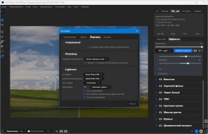 ON1 Effects 2026.4 20.4.1.18862 [Multi/Ru]