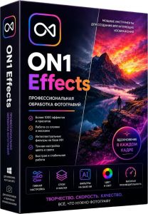 ON1 Effects 2026.4 20.4.1.18862 [Multi/Ru]