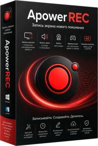 ApowerREC 1.9.1.4 Portable by 7997 [Multi/Ru]