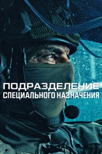 ������������� ������������ ���������� / ������� �����