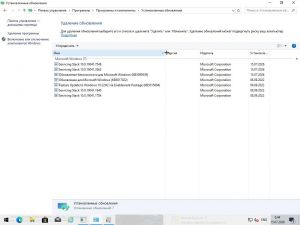 Windows 10 22H2 x64 24in1 (incl. LTSC) +/- Office 2024 x64 by SmokieBlahBlah 2026.07.22 [Ru/En]