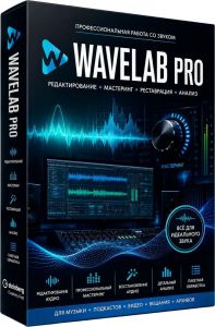 Steinberg - WaveLab 13 Pro 13.0.30 [Multi]