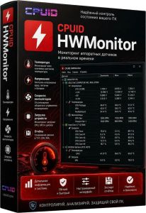 CPUID HWMonitor 1.65.1 + Portable [En]