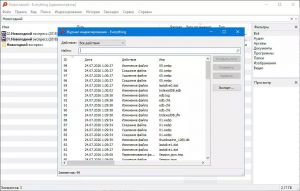 Everything 1.5.0.1418b Beta + Portable [Multi/Ru]