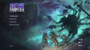 Nightmare Frontier