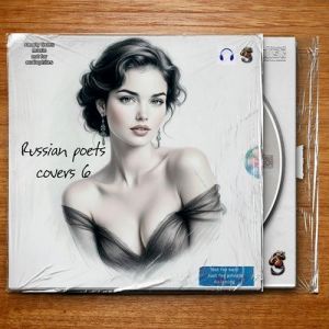 AI - Russian Poets Covers Compilation Part 6