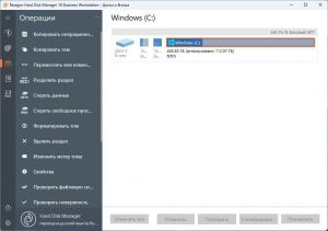 Paragon Hard Disk Manager 18 Business v18.14.0 [Multi/Ru]