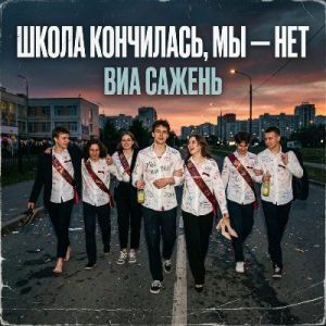 ��� ������ - ����� ��������� �� - ���