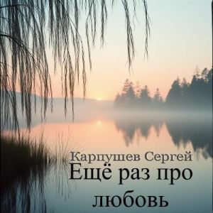 ������ �������� - ��� ��� ��� ������
