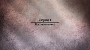 ������, ���������� ���� / ���� � �������� �������