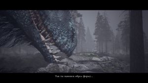 Dinoblade