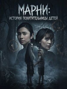 �����: ������� �������������� �����