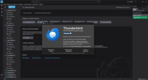 Mozilla Thunderbird 153.0.0 Portable IDE`a [Ru]