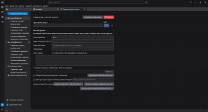 Mozilla Thunderbird ESR 140.13.0 Portable IDE`a [Ru]