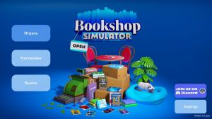 Bookshop Simulator