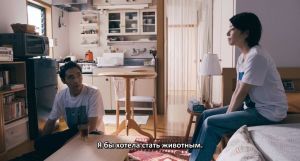 ��������� ����� / �������� �����