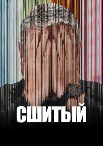������
