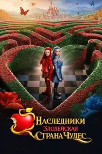 ����������: ���������� ������ �����