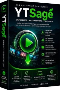 YTSage 5.2.0 [Multi/Ru]