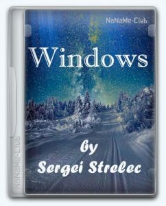 Windows 11 25H2 (26200.8655) Sergei Strelec [Ru]