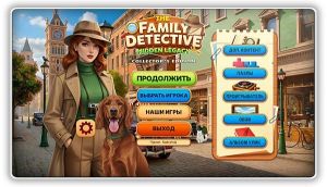 The Family Detective: Hidden Legacy Collector's Edition