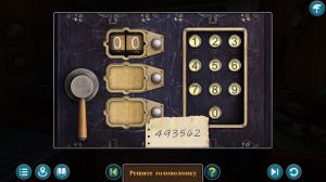 Mystery Detective Adventure 2 Collector's Edition