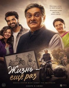 ����� � ��� ���