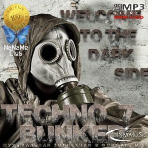 VA - Techno Bunker 7