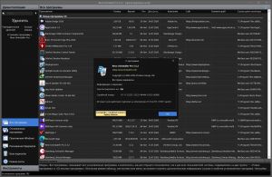 Revo Uninstaller Pro 5.5.2 + Portable [Multi/Ru]