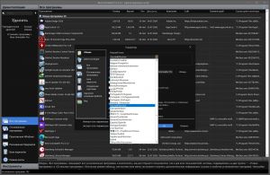 Revo Uninstaller Pro 5.5.2 + Portable [Multi/Ru]