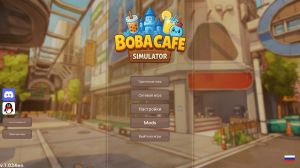 Boba Cafe Simulator