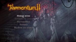 Tormentum II