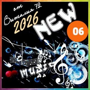 ������� - New [06] �� ������� 72