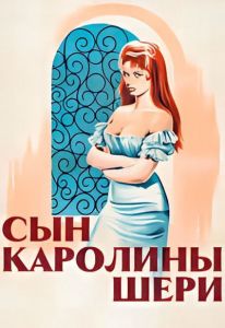 ��� �������� ����