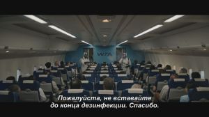 ��������: �������� ��������