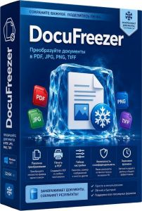 DocuFreezer 7.0 Build 2026-07-26 [Multi/Ru]