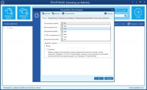 DocuFreezer 7.0 Build 2026-07-26 [Multi/Ru]