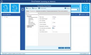 DocuFreezer 7.0 Build 2026-07-26 [Multi/Ru]