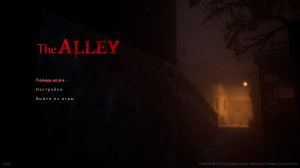 The Alley