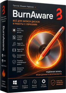 BurnAware Professional | Premium 19.2 [Multi/Ru]
